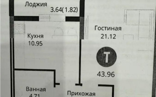 Продажа 1-комнатной квартиры, 43.96 м², ул. Е-429, дом  14 - Продажа  однокомнатных квартир в Астане с фото