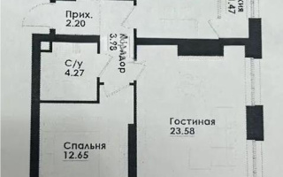 Продажа 2-комнатной квартиры, 63 м², ул. Толе би, дом  290/1 - Продажа  двухкомнатных квартир в новостройках Алматы