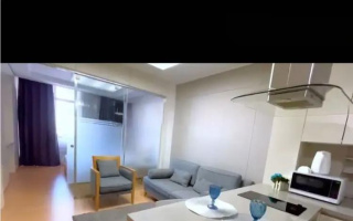 Продажа 1-комнатной квартиры, 43 м² - Продажа квартир в Казахстане - страница 146