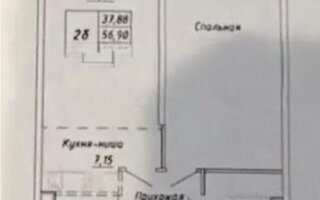 Продажа 2-комнатной квартиры, 64 м² - Продажа квартир в Алматы - страница 5