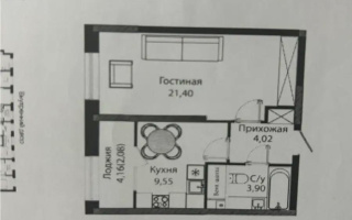 Продажа 1-комнатной квартиры, 40.95 м², ул. Бухар жырау, дом  12/2 - Продажа  однокомнатных квартир в Астане с фото