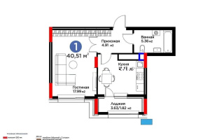 Продажа 1-комнатной квартиры, 40.51 м² - Продажа однокомнатных квартир в Астане
