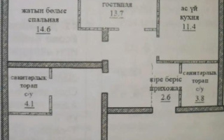 Продажа 3-комнатной квартиры, 82.7 м² - Продажа квартир в новостройках Алматы с фото