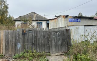 Продажа 4-комнатного дома, 60 м² - Продажа жилой и коммерческой недвижимости в Акмолинской области