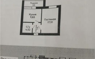 Продажа 1-комнатной квартиры, 36 м² - Продажа однокомнатных квартир от собственников в Караганде - страница 7