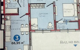 Продажа 3-комнатной квартиры, 66.95 м², ул. Е-103, дом  5а - Продажа  трехкомнатных квартир в Астане