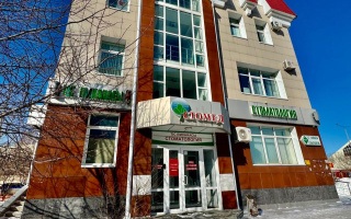 Продажа здания, 604 м² - Продажа зданий в Казахстане - страница 2