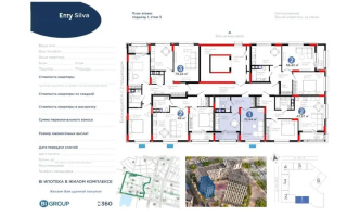 Продажа 1-комнатной квартиры, 36 м², ул. Е-899, дом  5 стр - Продажа квартир в Астане с фото