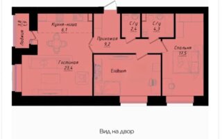 Продажа 3-комнатной квартиры, 80.6 м² - Продажа трехкомнатных квартир в Казахстане - страница 37
