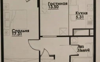 Продажа 2-комнатной квартиры, 48 м² - Недвижимость в Алматы - страница 7