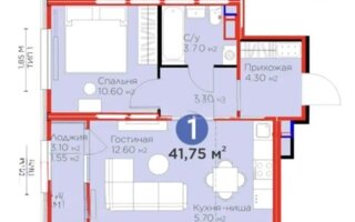 Продажа 2-комнатной квартиры, 41.75 м² - Продажа квартир в Казахстане - страница 3