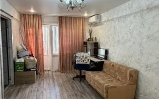 Продажа 2-комнатной квартиры, 46 м²