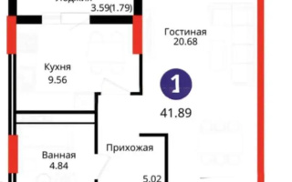 Продажа 1-комнатной квартиры, 41.89 м² - Продажа квартир в новостройках Астаны - страница 38