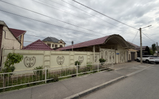 Продажа 8-комнатного дома, 500 м² - Продажа недвижимости в Шымкенте