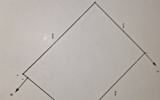 Продажа участка, 6 сот. - Продажа земельных участков в Караганде с фото