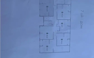 Продажа 1-комнатной квартиры, 52.53 м², ул. Бурундайская, дом  91а - Продажа квартир в новостройках Алматы без посредников