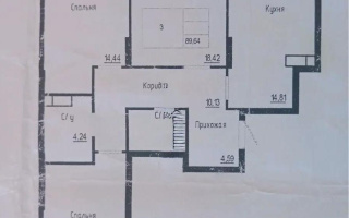 Продажа 3-комнатной квартиры, 89.64 м² - Продажа трехкомнатных квартир в р-не Сарайшык Астаны