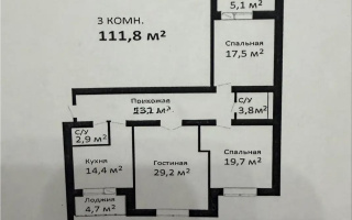 Продажа 3-комнатной квартиры, 111 м² - Продажа квартир в кирпичном доме в Караганде - страница 13