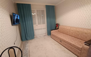 Продажа 1-комнатной квартиры, 38 м², ул. Болекпаева - Продажа квартир в Астане с фото