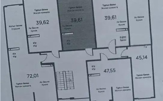 Продажа 1-комнатной квартиры, 39 м² - Продажа недвижимости в Алматы - страница 3