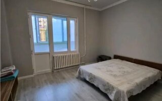 Продажа 1-комнатной квартиры, 44.5 м²