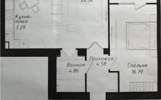 Продажа 2-комнатной квартиры, 55.62 м² - Продажа двухкомнатных квартир от собственников в Астане - страница 3