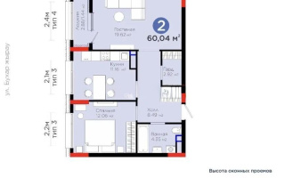 Продажа 2-комнатной квартиры, 60 м² - Продажа двухкомнатных квартир от собственников в Астане - страница 8