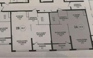 Продажа 2-комнатной квартиры, 67.3 м² - Продажа квартир в кирпичном доме в Алматы - страница 9