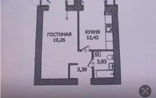 Продажа 1-комнатной квартиры, 42.91 м², ул. Айтматова, дом  45 стр - Продажа  однокомнатных квартир в Астане без посредников с фото