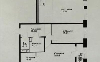 Продажа 3-комнатной квартиры, 83.46 м², ул. Навои, дом  30а/1 - Продажа  трехкомнатных квартир в новостройках Алматы без посредников с фото