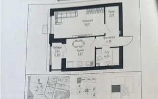 Продажа 1-комнатной квартиры, 39.19 м² - Продажа квартир от собственников в Астане - страница 8