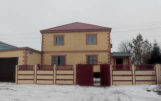 Продажа 7-комнатного дома, 210 м², Мирас - Продажа и аренда недвижимости в Абае
