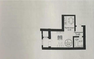 Продажа 1-комнатной квартиры, 32.85 м², ул. Масаты, дом  36 стр - Продажа  однокомнатных квартир в Астане без посредников