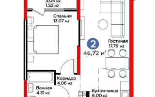Продажа 2-комнатной квартиры, 46.72 м² - Продажа квартир в монолитном доме в Алматы
