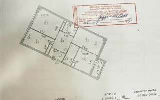 Продажа 3-комнатной квартиры, 92 м², ул. Мухамедханова, дом  17 - Продажа  трехкомнатных квартир в Астане без посредников
