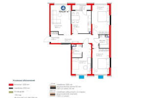 Продажа 4-комнатной квартиры, 106.47 м², ул. Байге, дом  12а - Продажа  четырехкомнатных квартир в Алматы без посредников