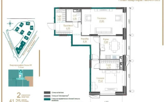 Продажа 2-комнатной квартиры, 81 м² - Продажа квартир от собственников в Алматы - страница 34