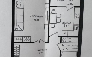 Продажа 1-комнатной квартиры, 41.23 м² - Продажа однокомнатных квартир в Астане - страница 11