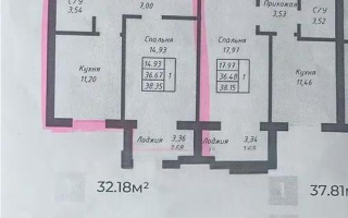 Продажа 1-комнатной квартиры, 38.35 м², ул. Аккемер, дом  14/1 - Продажа квартир в Астане