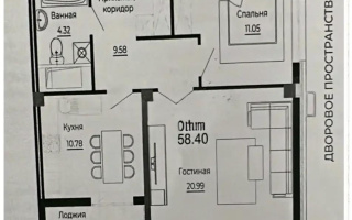 Продажа 2-комнатной квартиры, 59 м² - Продажа двухкомнатных квартир в Астане - страница 42
