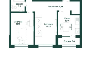 Продажа 2-комнатной квартиры, 67 м², ул. А-191, дом  4 - Продажа  двухкомнатных квартир в новостройках Астаны