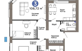Продажа 3-комнатной квартиры, 109 м² - Продажа квартир в кирпичном доме в Астане - страница 4