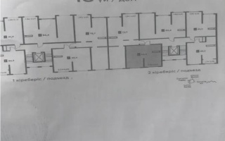 Продажа 2-комнатной квартиры, 45.4 м² - Продажа двухкомнатных квартир в Наурызбайском р-не Алматы - страница 4
