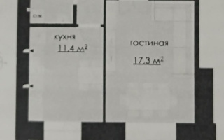 Продажа 1-комнатной квартиры, 44.2 м², ул. Карбышева, дом  4/2 - Продажа  однокомнатных квартир в Караганде с фото