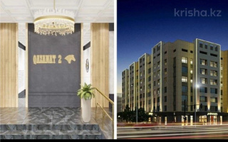 Продажа 2-комнатной квартиры, 43 м² - Продажа двухкомнатных квартир в Астане - страница 3