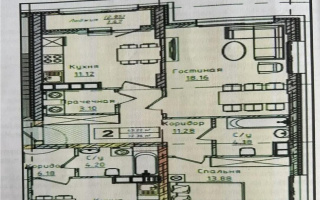 Продажа 2-комнатной квартиры, 62.55 м² - Продажа квартир в Астане - страница 14