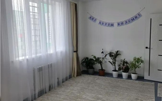 Продажа 3-комнатной квартиры, 81.4 м² - Продажа квартир в р-не Нура Астаны - страница 4