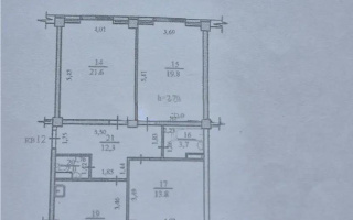 Продажа 3-комнатной квартиры, 86.9 м² - Продажа недвижимости в Алматы - страница 8