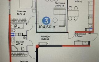 Продажа 3-комнатной квартиры, 105.6 м², ул. Торекулова, дом  93 - Продажа  трехкомнатных квартир в новостройках Алматы с фото