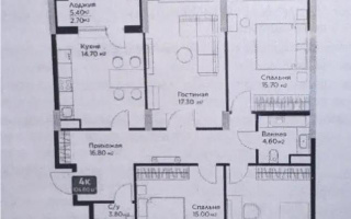 Продажа 4-комнатной квартиры, 104.6 м², ул. Е-36, дом  11 - Продажа  четырехкомнатных квартир в новостройках Астаны